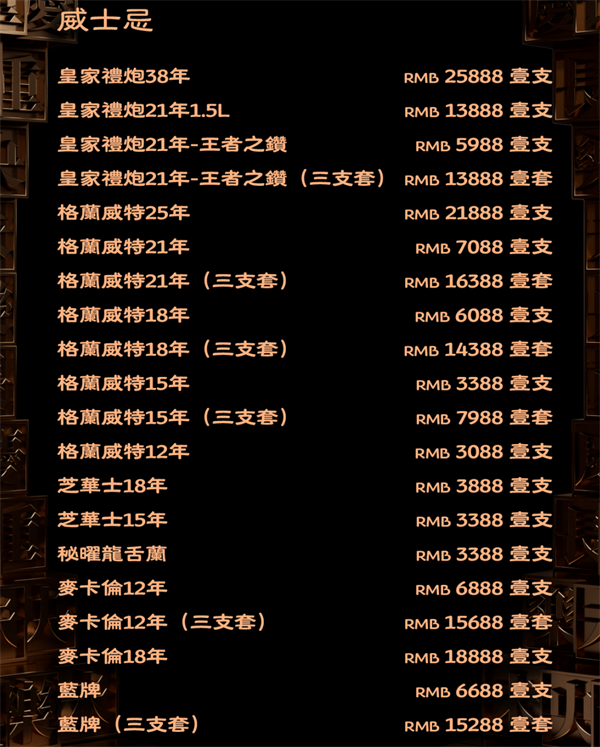 1786459653546975.png ScreenShot_2026-08-10_222107_524.png