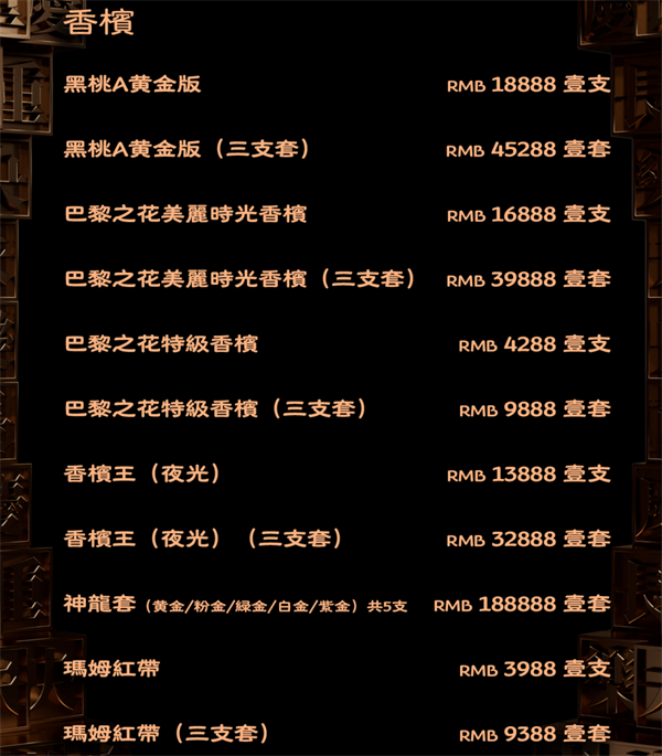 1786459655431607.png ScreenShot_2026-08-10_222126_277.png