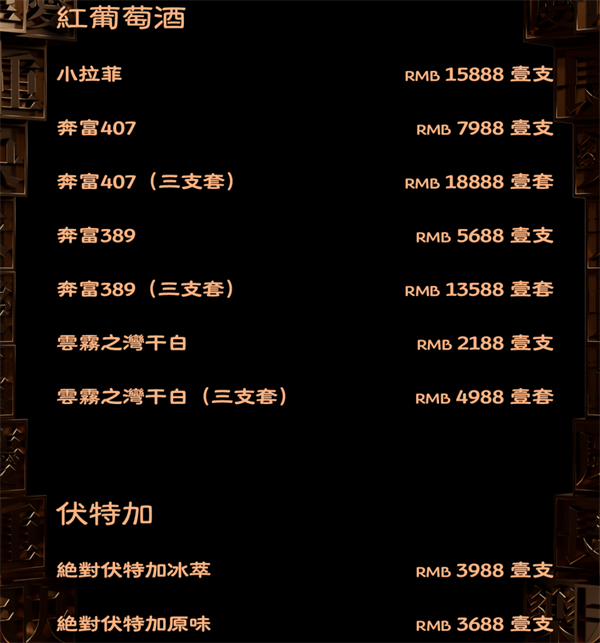 1786459662462594.png ScreenShot_2026-08-10_222200_936.png