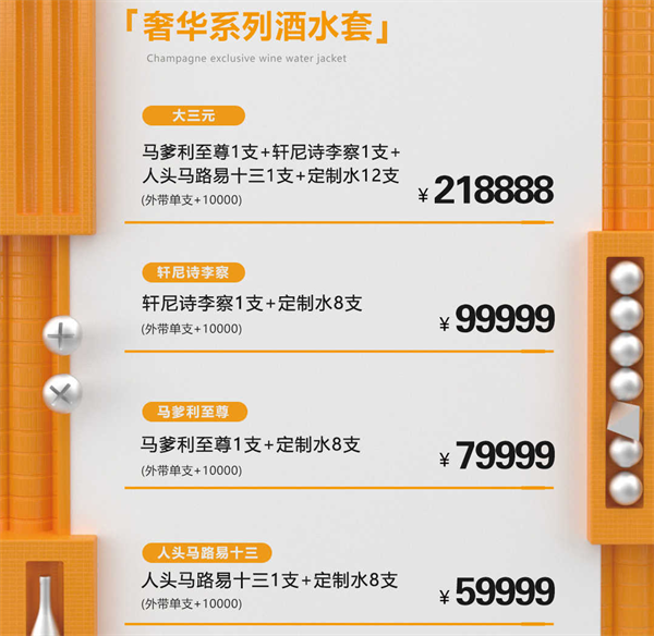 1786544529606621.png ScreenShot_2026-08-10_224600_354.png