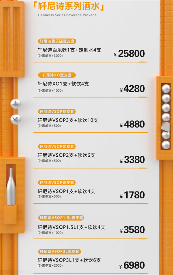 1786544538477685.png ScreenShot_2026-08-10_225230_447.png