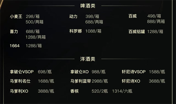 1786545843770173.png ScreenShot_2026-08-10_230006_478.png