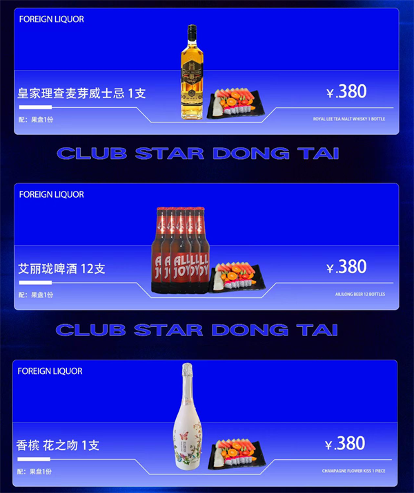 1786635880743615.png ScreenShot_2026-08-13_161407_648.png