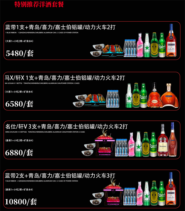 1786635889375228.png ScreenShot_2026-08-13_161637_736.png