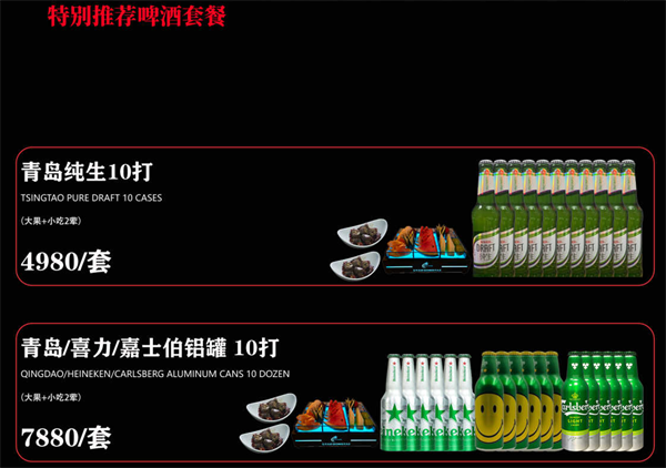 1786635894838808.png ScreenShot_2026-08-13_161708_133.png