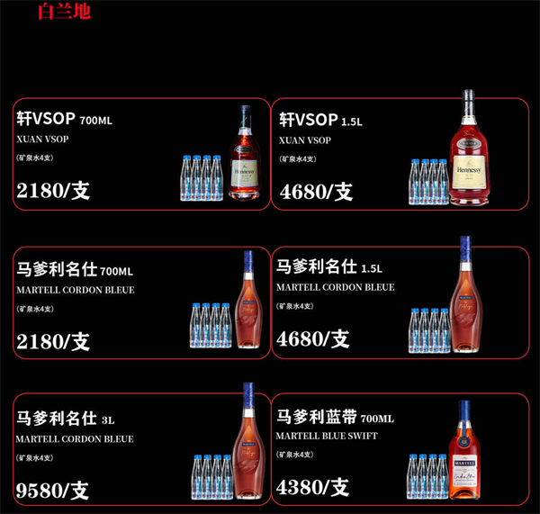 1786635896130275.png ScreenShot_2026-08-13_161724_478.png