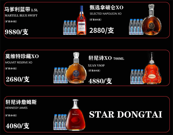 1786635901448319.png ScreenShot_2026-08-13_161737_112.png