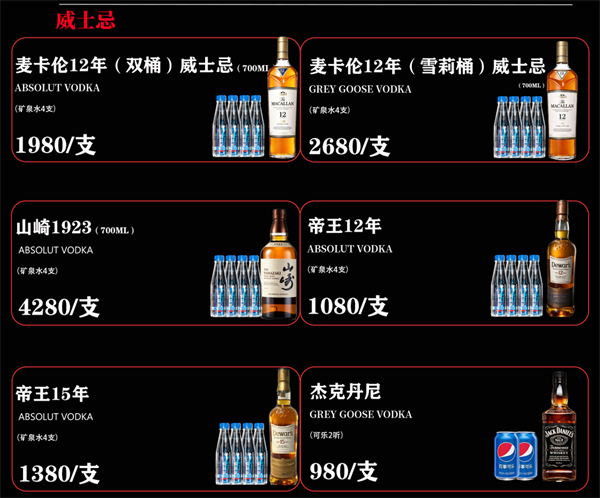 1786635905708371.png ScreenShot_2026-08-13_161817_587.png
