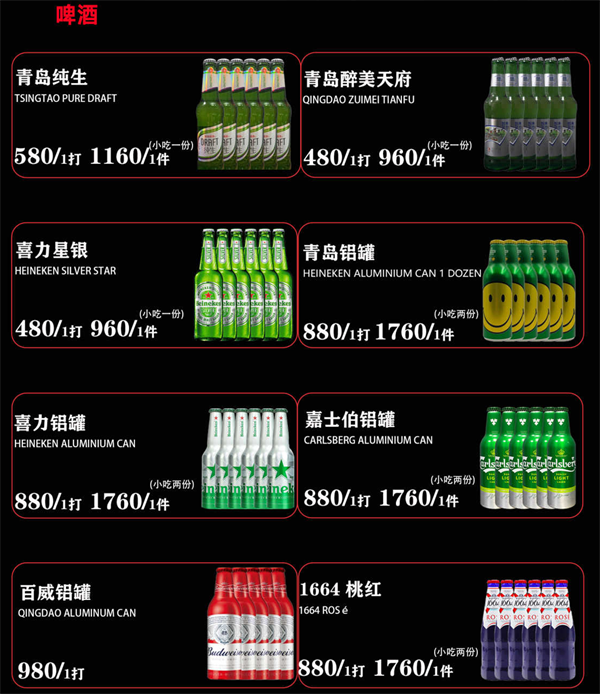 1786635908127257.png ScreenShot_2026-08-13_161856_871.png