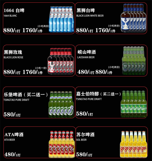1786635910650217.png ScreenShot_2026-08-13_161910_159.png