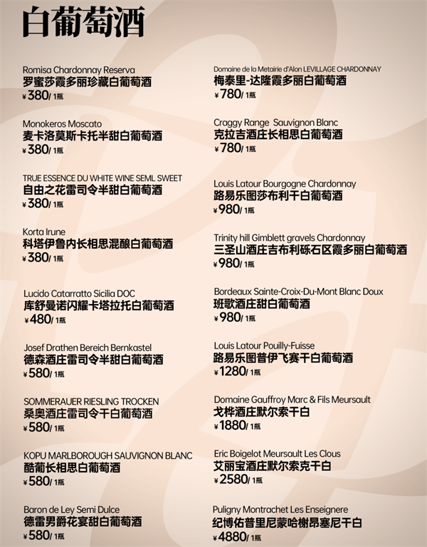 1786638109800177.png ScreenShot_2026-08-14_001629_927.png