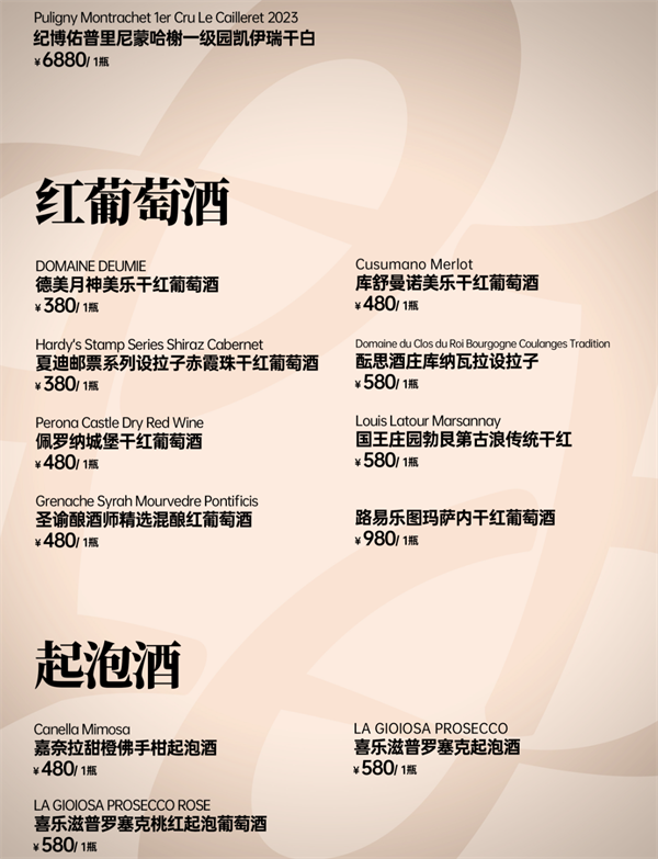 1786638111142992.png ScreenShot_2026-08-14_001638_407.png