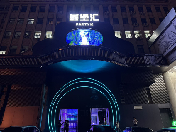 微信图片_2026-08-14_180837_830.jpg