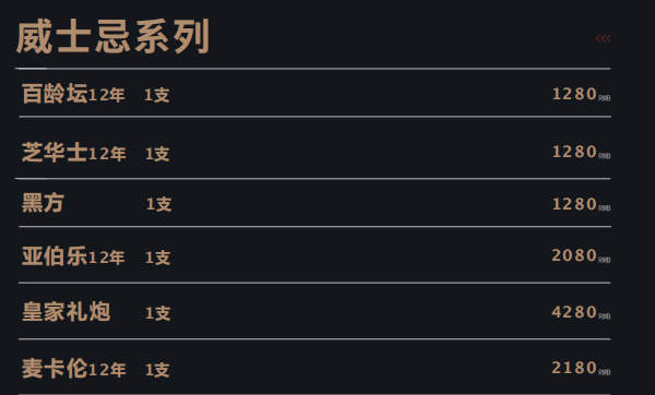微信图片_20230806142851.png