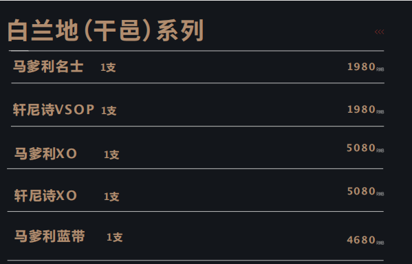 微信图片_20230806142829.png