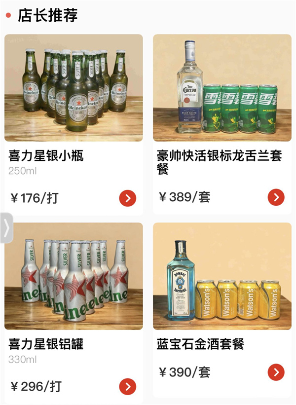 1786892798839290.jpg 微信图片_2026-08-16_172138_364.jpg