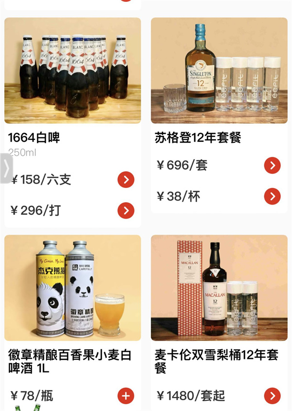 1786892807783784.jpg 微信图片_2026-08-16_172145_124.jpg