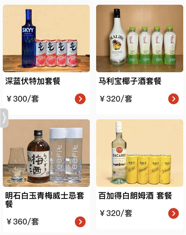 1786892817785017.jpg 微信图片_2026-08-16_172157_034.jpg