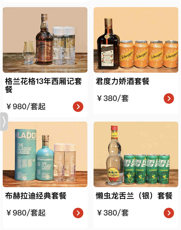 1786892820238543.jpg 微信图片_2026-08-16_172200_482.jpg