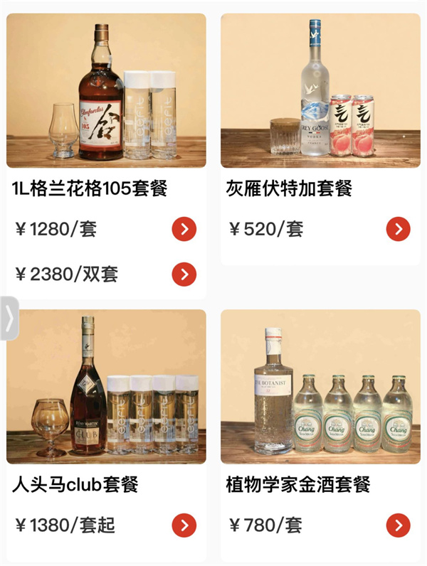 1786892824249386.jpg 微信图片_2026-08-16_172204_124.jpg