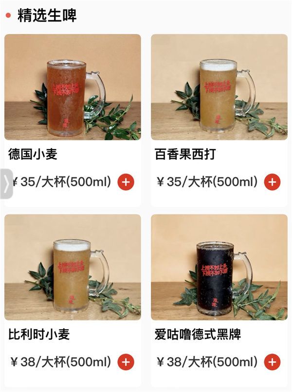 1786892830592683.jpg 微信图片_2026-08-16_172211_652.jpg