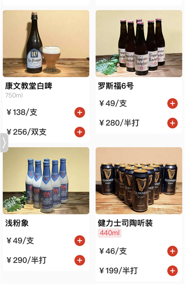 1786892833474521.jpg 微信图片_2026-08-16_172215_140.jpg