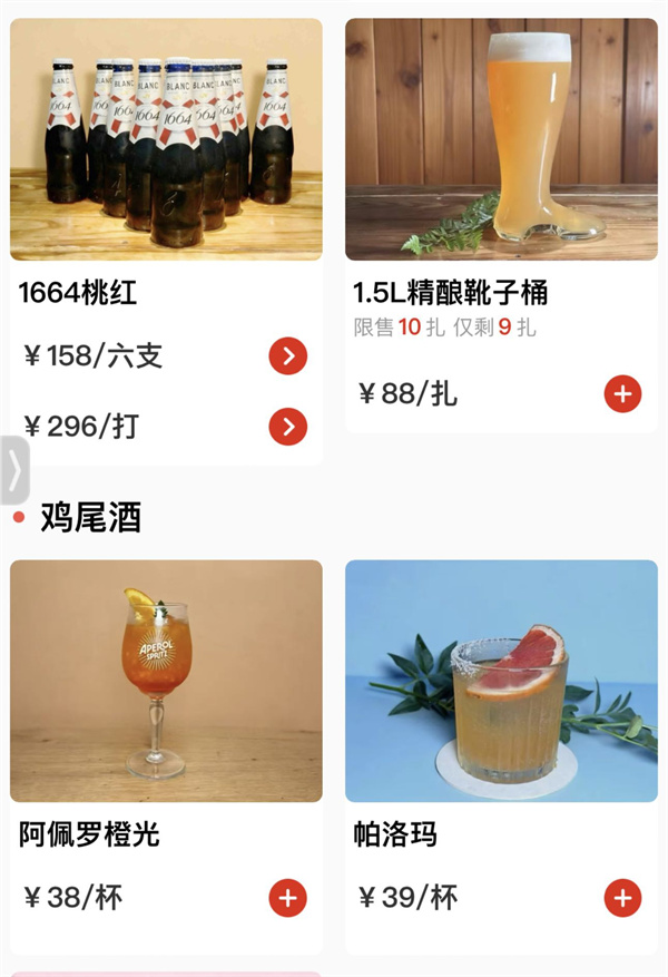 1786892840729695.jpg 微信图片_2026-08-16_172218_971.jpg