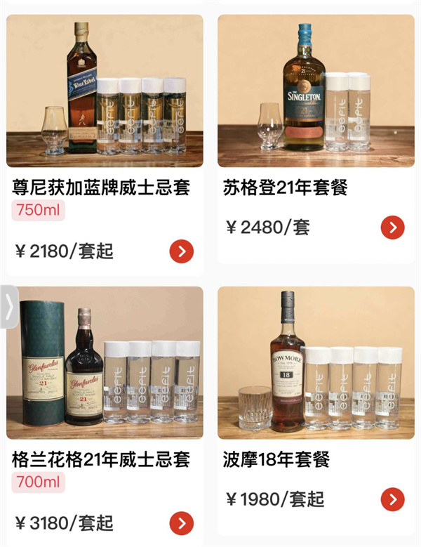 1786892850950177.jpg 微信图片_2026-08-16_172226_315.jpg