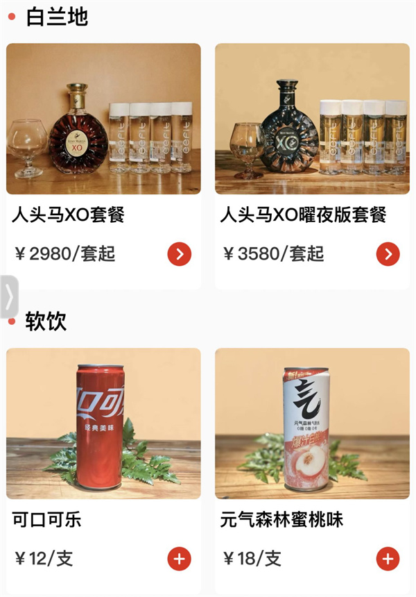 1786892857895544.jpg 微信图片_2026-08-16_172233_268.jpg