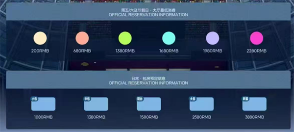 1786954369500863.png ScreenShot_2026-08-17_154744_347.png