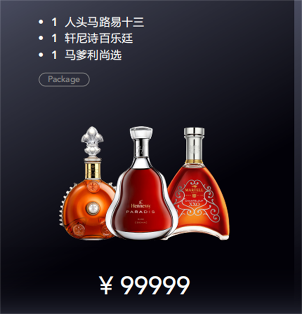 1786954393361244.png ScreenShot_2026-08-17_160903_348.png