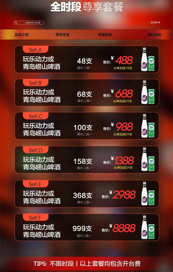 1786974226830578.png ScreenShot_2026-08-17_181804_111.png