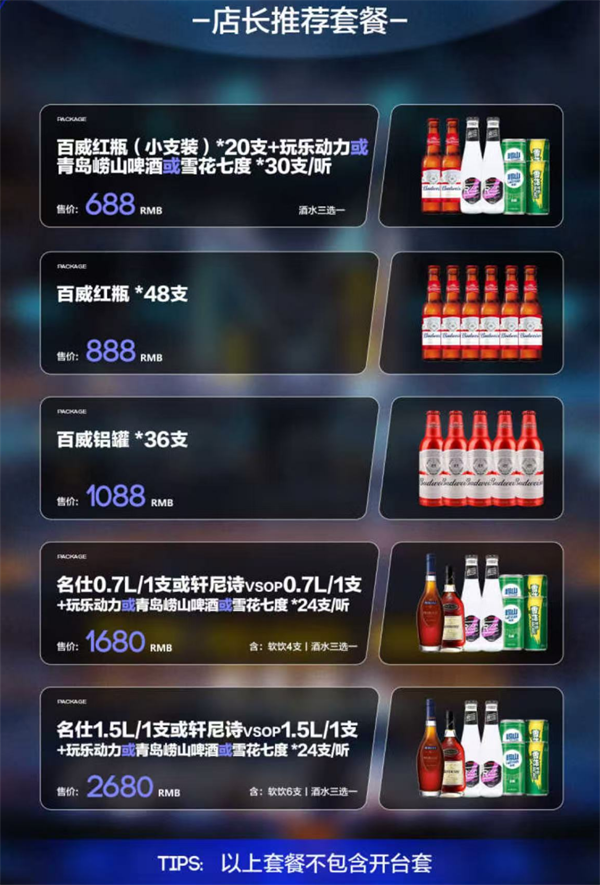 1786974228940359.png ScreenShot_2026-08-17_181827_807.png