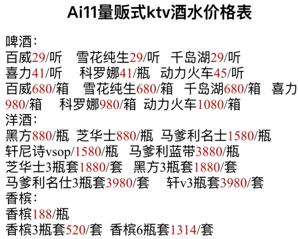 1786976209891266.png ScreenShot_2026-08-17_221531_441.png