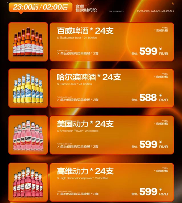 ScreenShot_2026-08-17_184146_850.png
