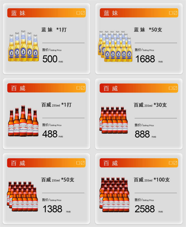 ScreenShot_2026-08-17_184546_353.png