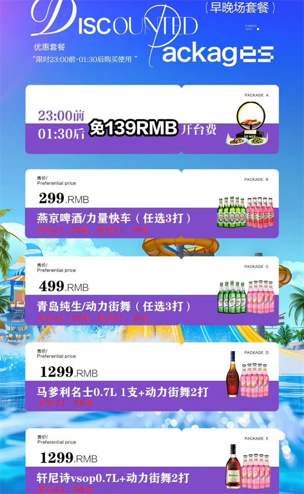 1787055299380881.png ScreenShot_2026-08-17_185536_542.png