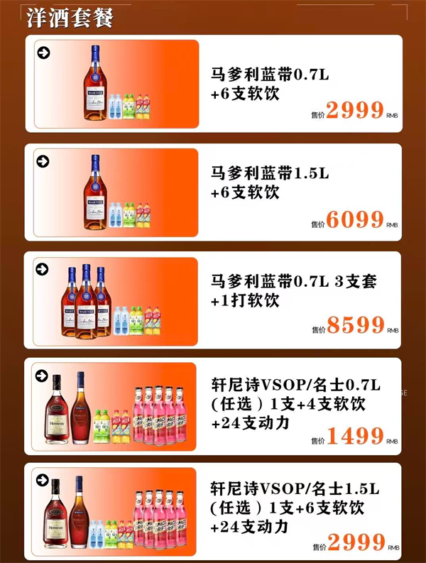 1787055311762430.png ScreenShot_2026-08-17_185642_941.png