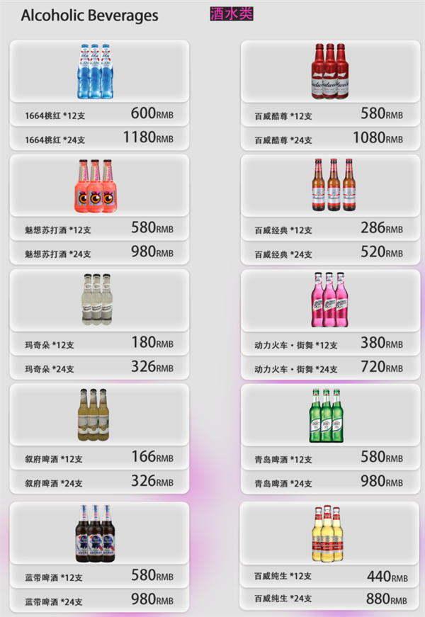 1787056855549256.png ScreenShot_2026-08-17_190704_819.png