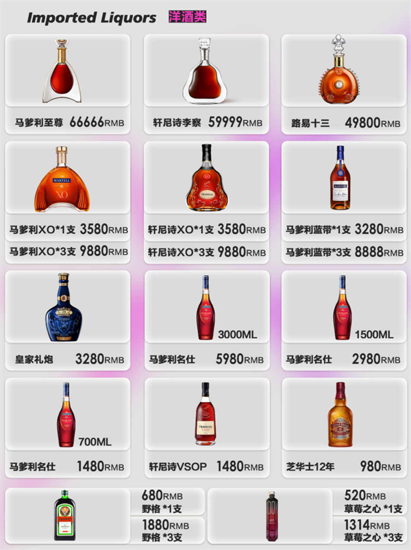 1787056858646320.png ScreenShot_2026-08-17_190722_105.png