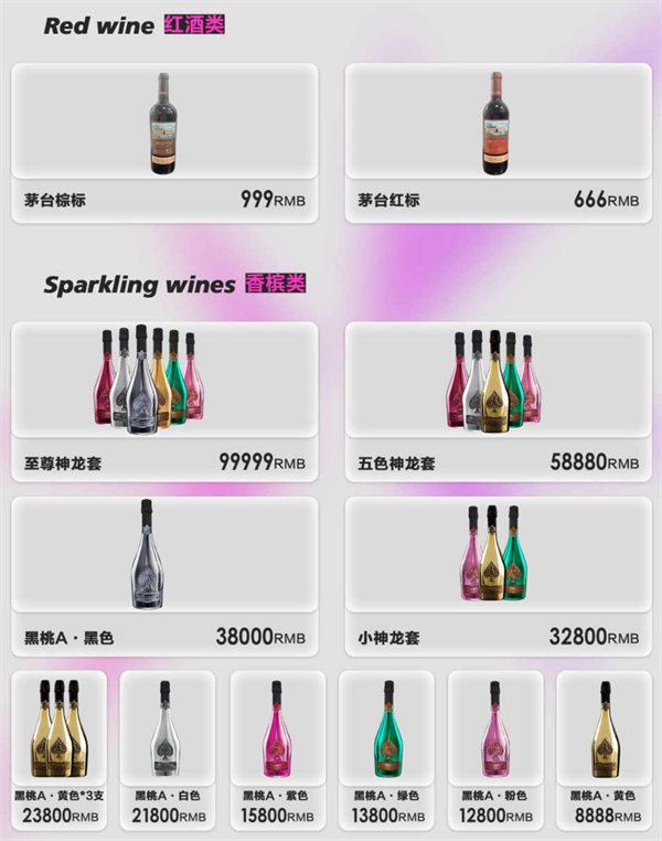 1787056860229077.png ScreenShot_2026-08-17_190747_090.png