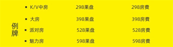 1787058931544819.png ScreenShot_2026-08-17_222547_249.png