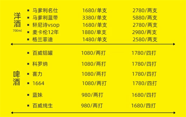 1787058934561161.png ScreenShot_2026-08-17_222534_065.png