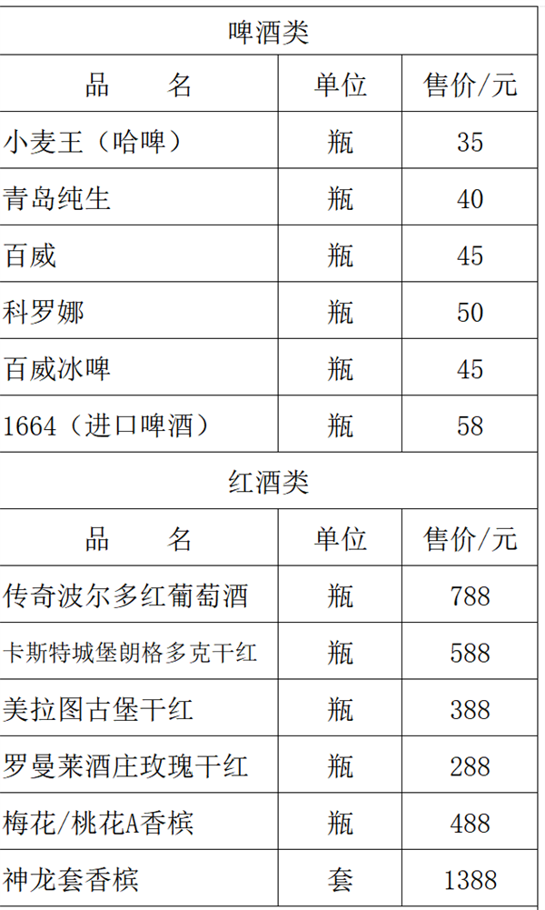 1787060131919766.png ScreenShot_2026-08-17_225313_699.png