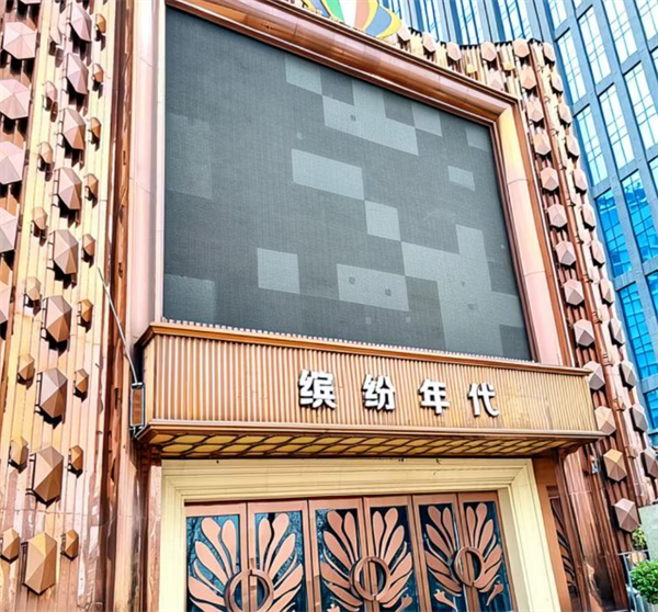 1787152172289895.png ScreenShot_2026-08-19_154126_704.png