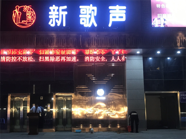 1787154567344984.jpg 微信图片_2026-08-19_154455_603.jpg
