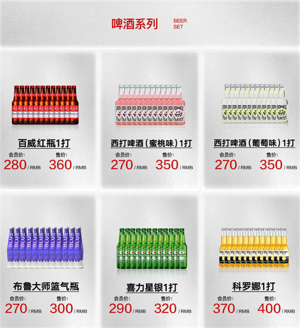 1787236564957330.png ScreenShot_2026-08-19_150353_492.png