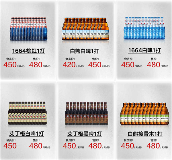 1787236569404487.png ScreenShot_2026-08-19_150419_026.png