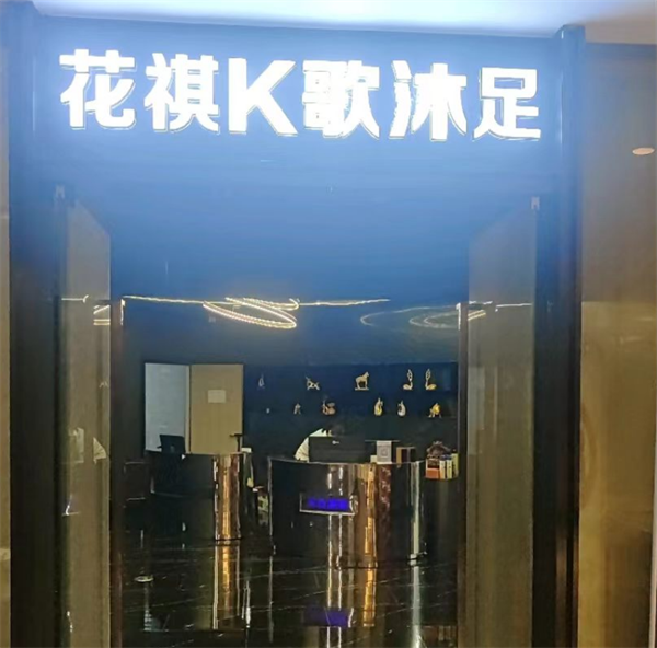 1787238351957857.png ScreenShot_2026-08-19_151022_507.png