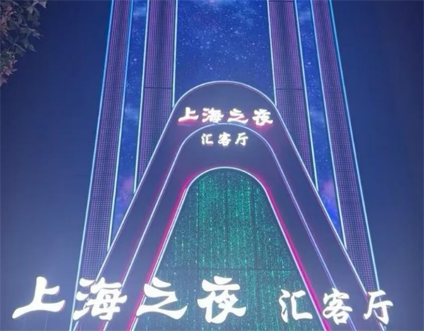 1787318708322921.png ScreenShot_2026-08-21_172822_167.png